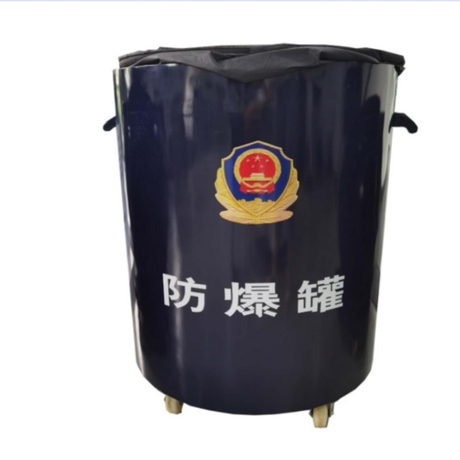 Paputok na Tank Tank FBG-1.0/ FBG-1.5/ FBG-2.0