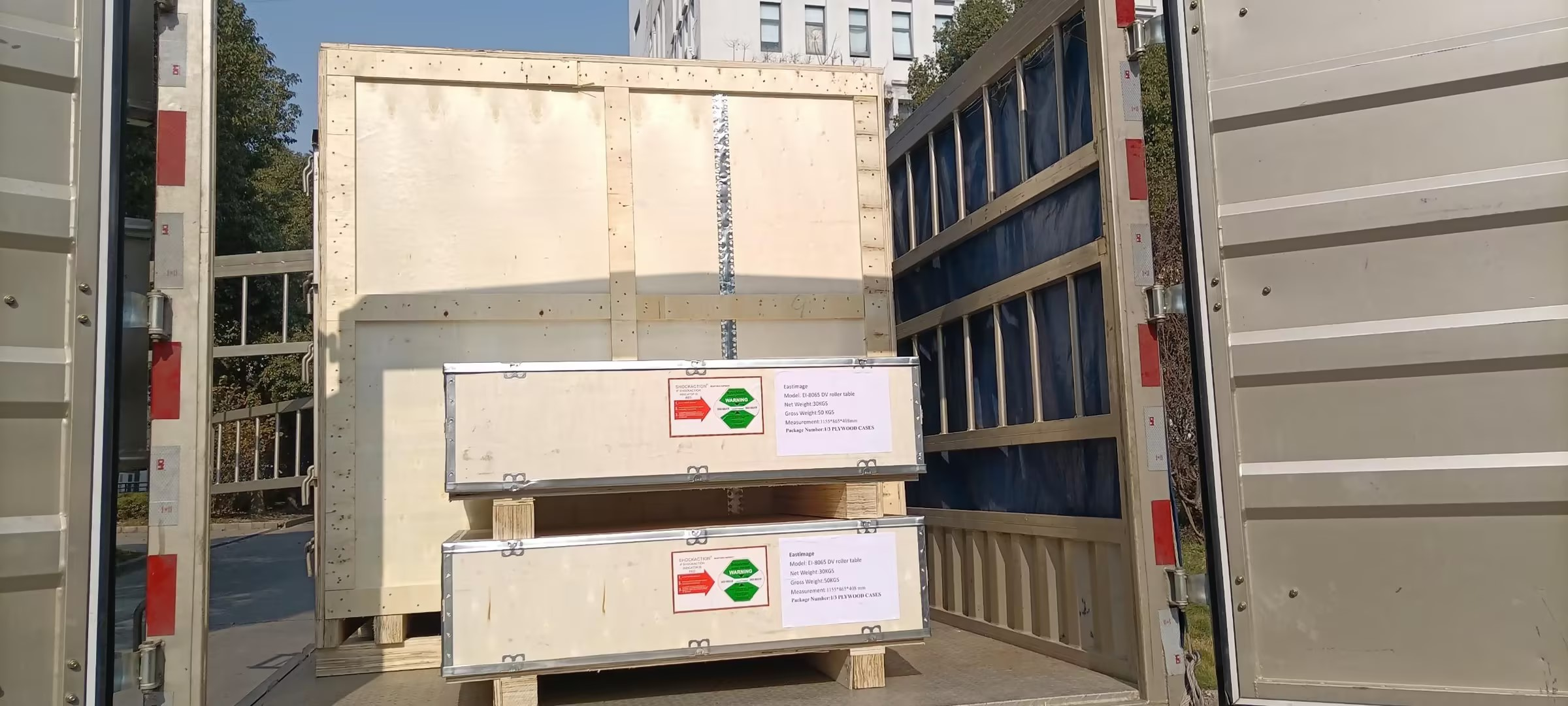 Ang Security Inspection Equipment ay naihatid na sa isang site sa Romania