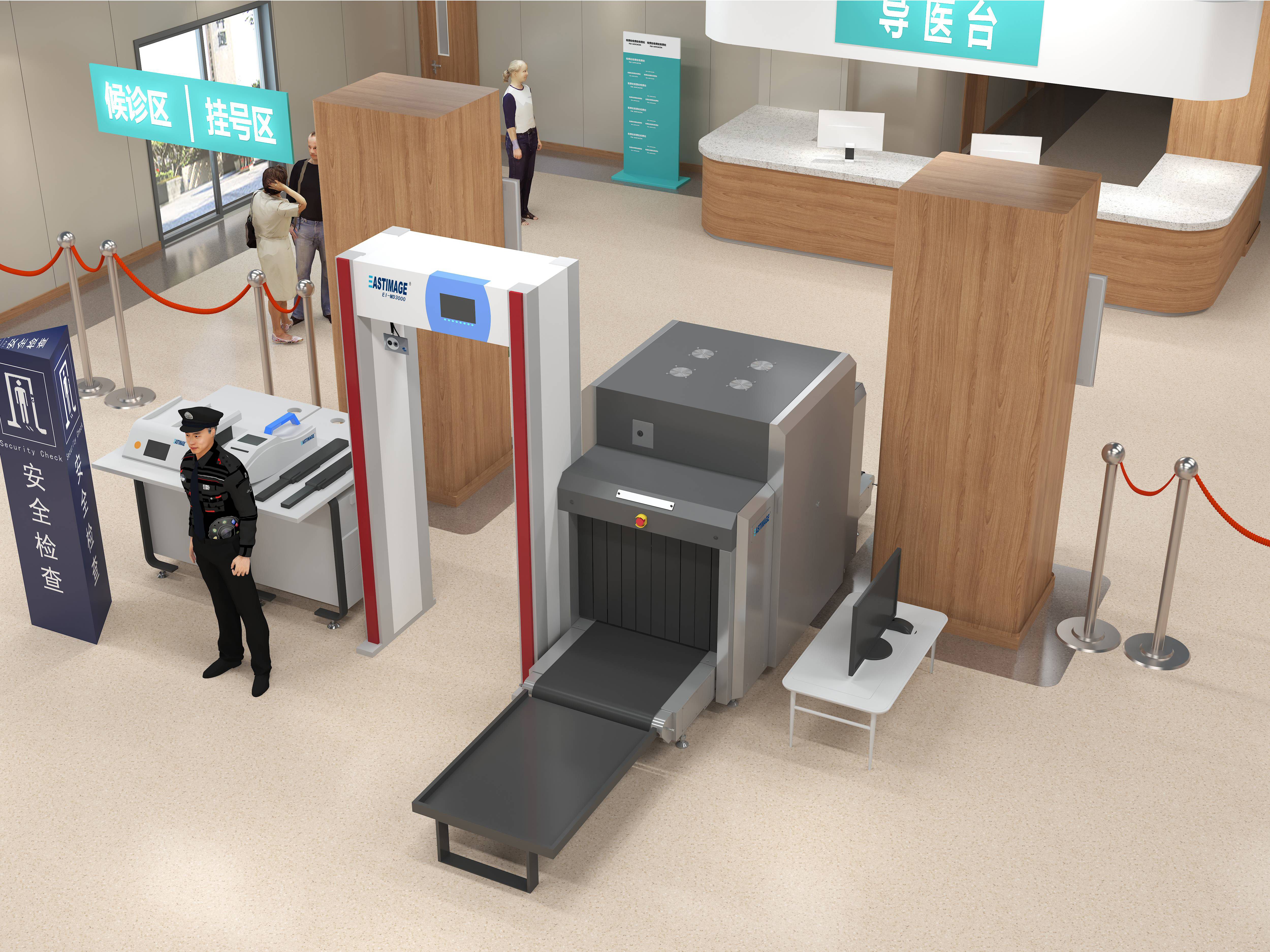 Ano ang nakikita ng X-ray baggage scanner?